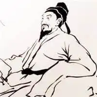 Wang Han