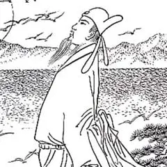 Wang Zhihuan