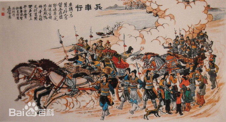 A Song of War-Chariots by Du Fu