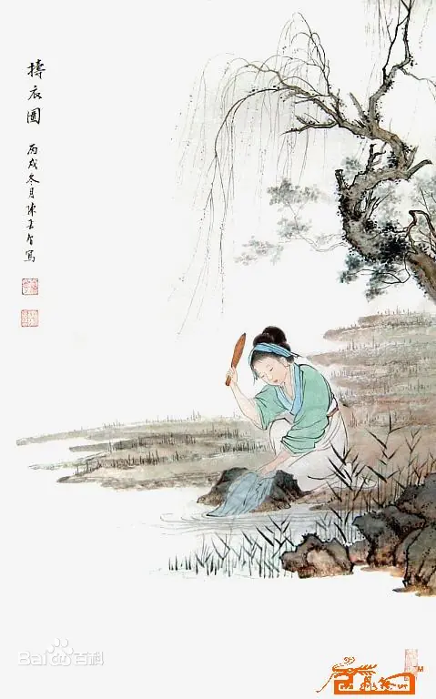 Washing the clothes by Du Fu -  Regulated Verse   War   Longing   Autumn   Feminine Voice 