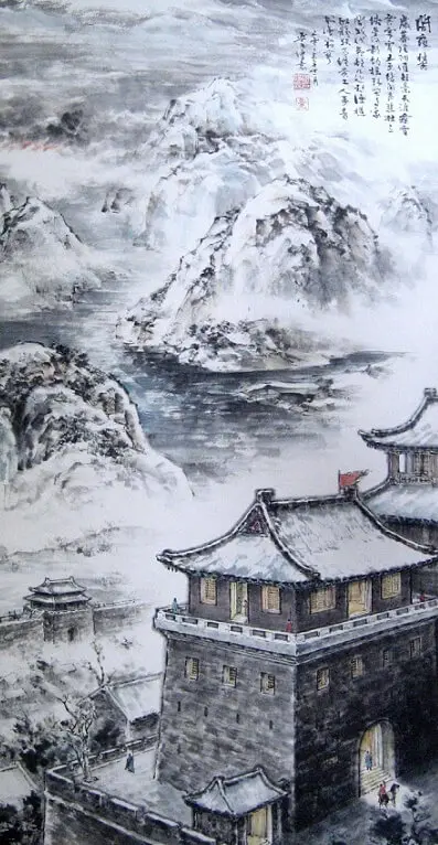 Night in the Watch-tower by Du Fu -  Lüshi   War   Winter   Sorrow   History   Solitude 
