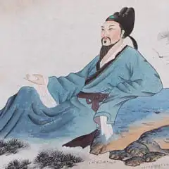 Wei Yingwu