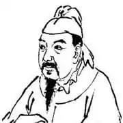Wei Zhuang