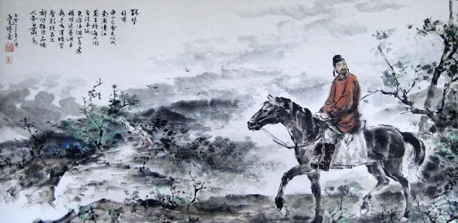 A View of the Wilderness ( Viewing the Plain ) by Du Fu -  Lüshi   War   Nature   Sorrow   Family   Journey 