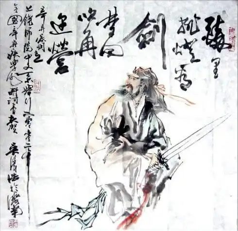 Dance of the Cavalry-Written for Chen Liang by Xin Qiji -  Heroic Ci  Patriotism  Military Ambition  Brotherhood  Haofang Style 