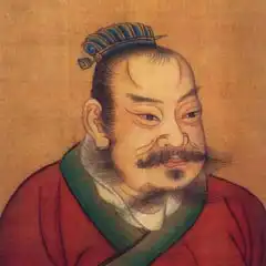 Xiang Yu