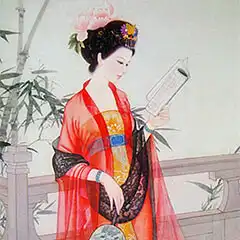 Xu Hui