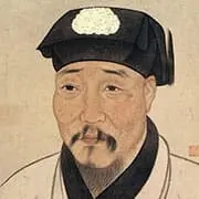 Xu Wei