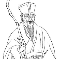Yang Shen Yang Shen