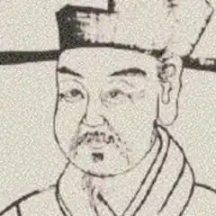 Yang Wanli