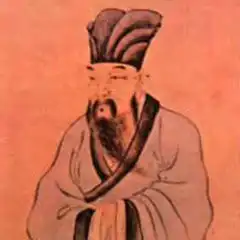 Yang Weizhen