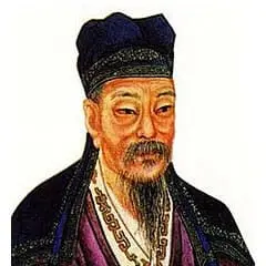 Yan Shu