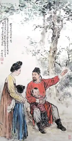 Both Sides of the Yellow River Recaptured By the Imperial Army by Du Fu -  Lüshi   War   Joy   Journey   Home 