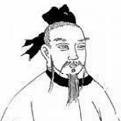 Yuan Jie