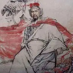 Yue Fei