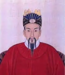 Yu Qian