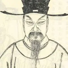 Yu Shinan