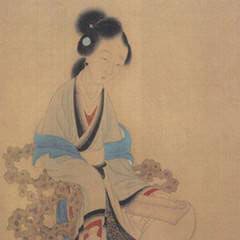 Yu Xuanji Poems