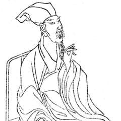 Zeng Gong Poems Zeng Gong Poems