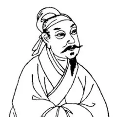 Zhang Bi