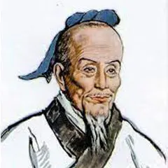 Zhang Heng