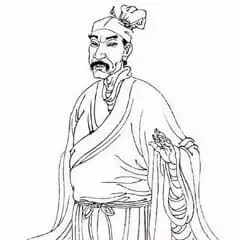 Zhang Xian