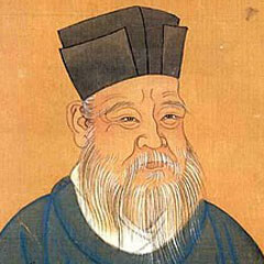 Zhu Xi Poems