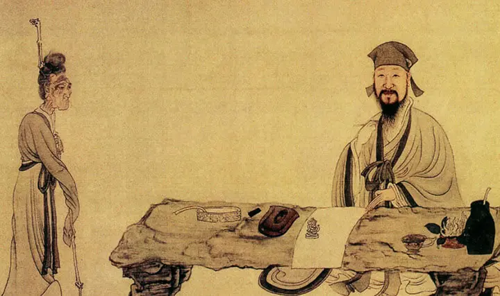 The Zither by Bai Juyi -  Quatrain   Zither   Leisure   Zen   Nature 
